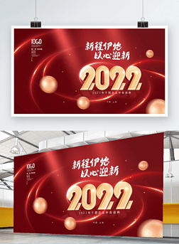 2022깫˾ҵᷢʢչ