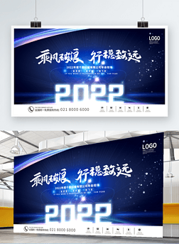 Լ2022깫˾ҵᷢӾչ