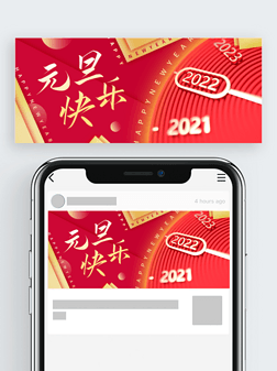 Ԫ2022칫ںŷ溣