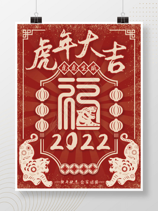 2022ɫй縴껢պ