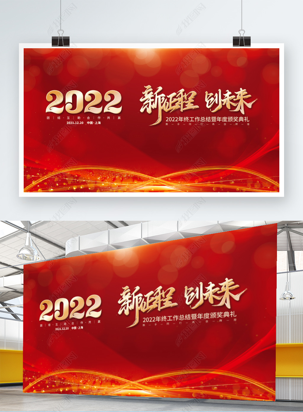 2022깫˾ҵᷢʢ佱չ