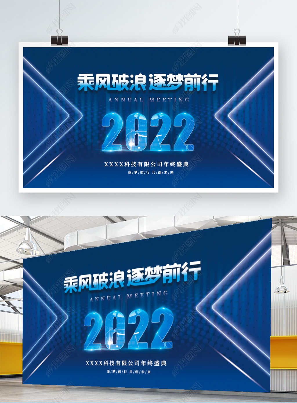 Լ2022깫˾ҵᷢʢ䱳