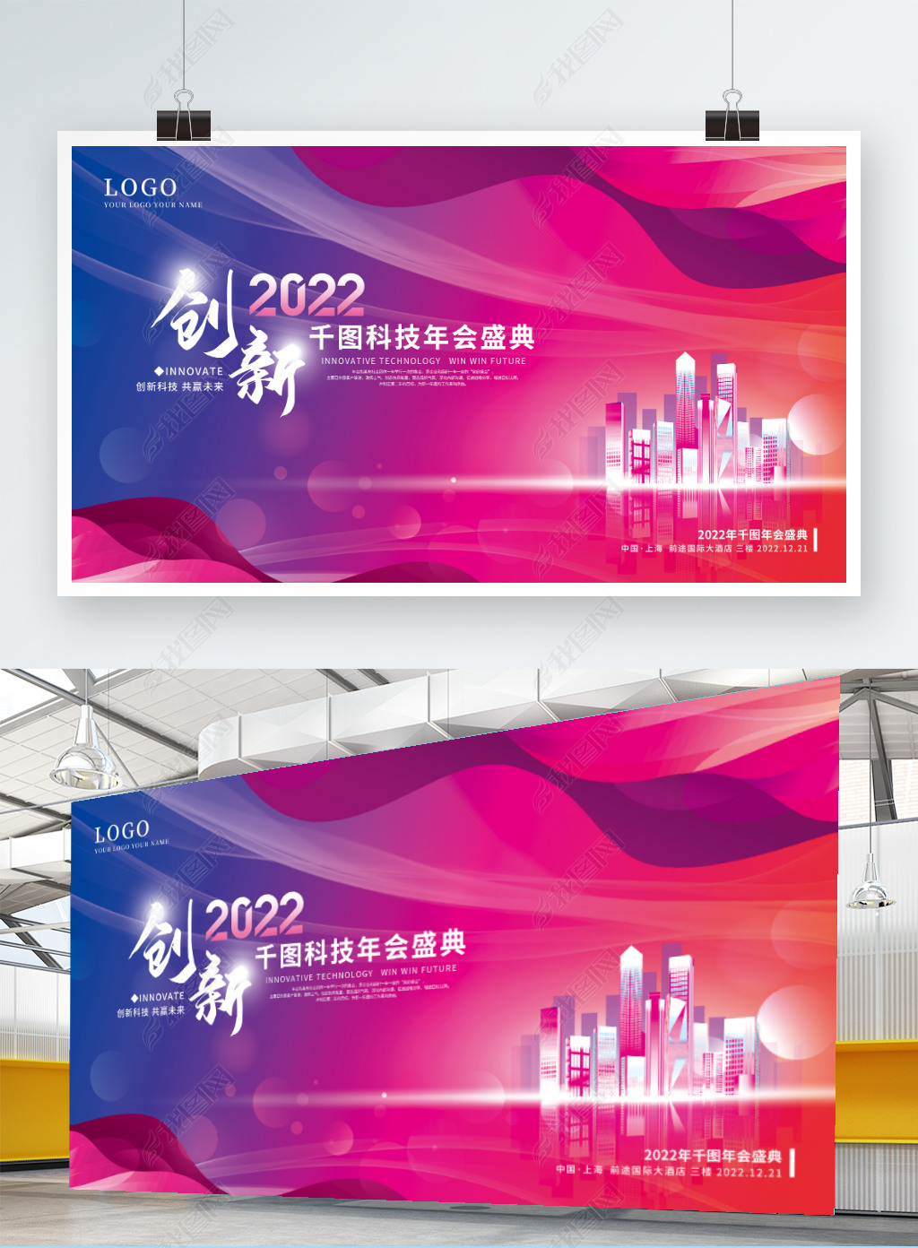 ز罥2022Ƽ鱳չ