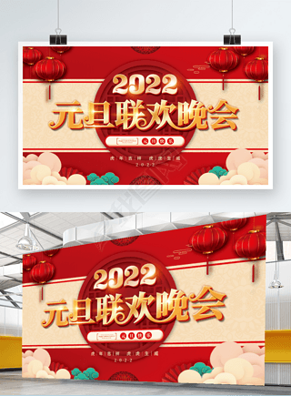 2022ϲѧԪչ