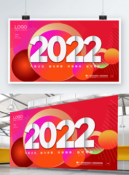 2022ɫԲչ