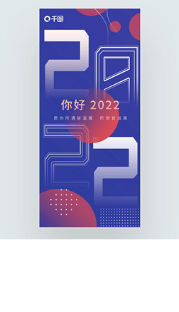 2022ֻ