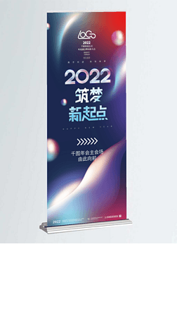 2022ҵָᷢչ