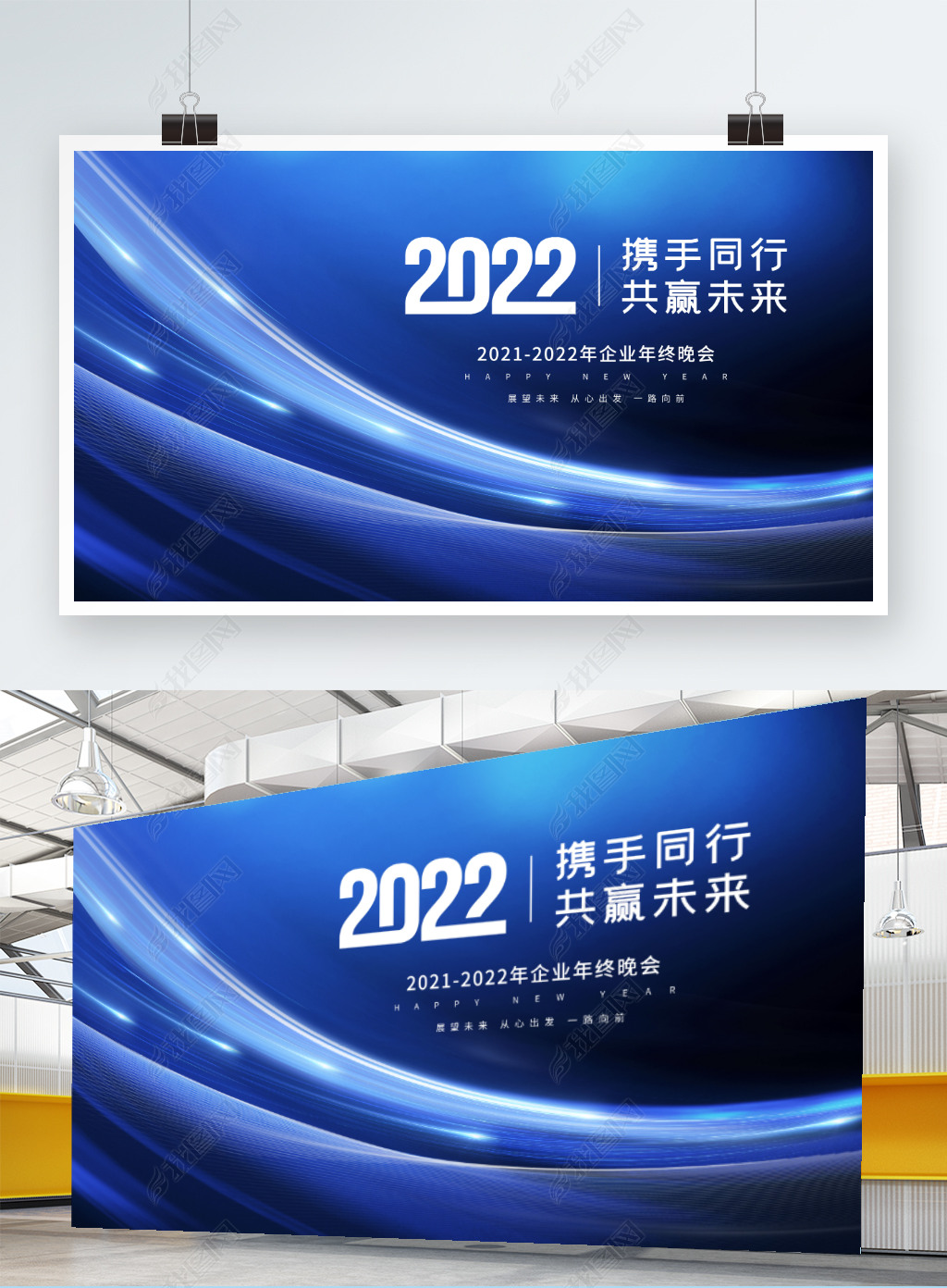 2022깫˾ҵᷢʢչ