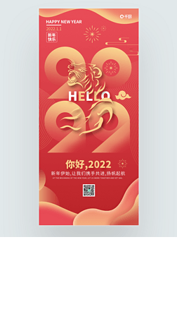 2022ϲ촴⼸ֻ