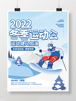 廭2022걱˶ả