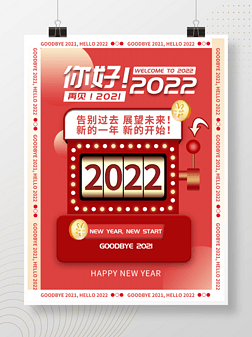 ټ20212022ϲ캣