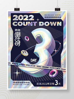 2022굹ʱ3캣