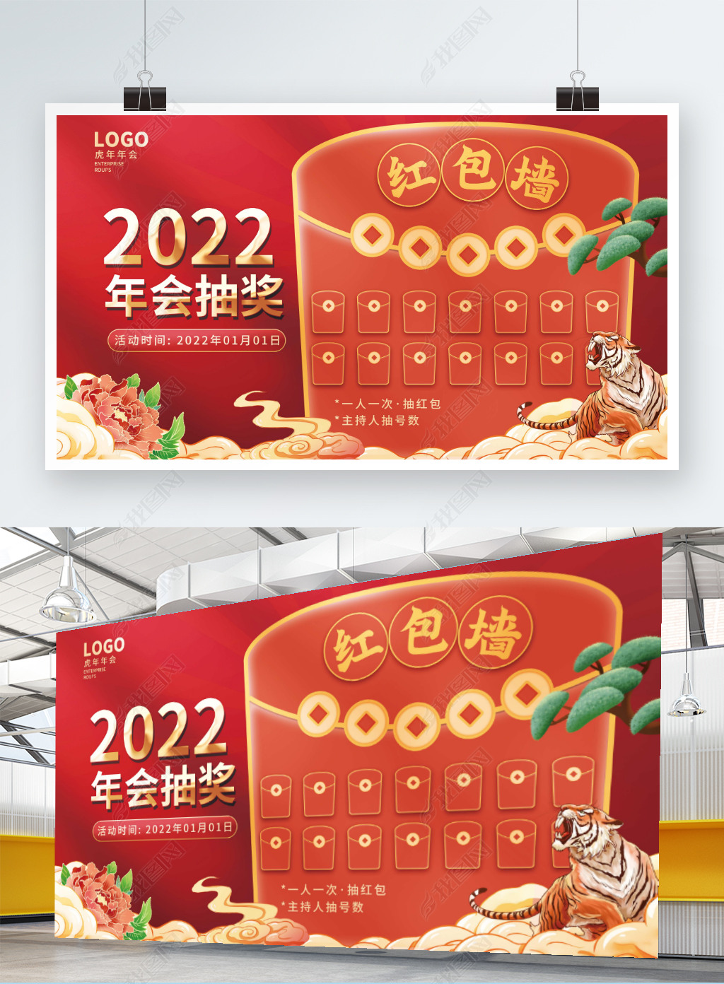 2022괺ڻǽչ