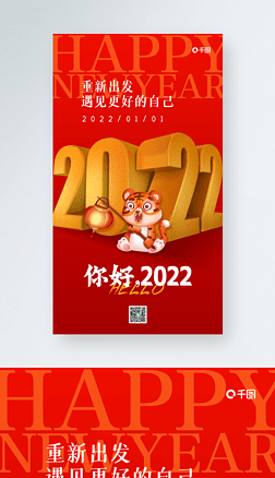 2022c4dǩֻ