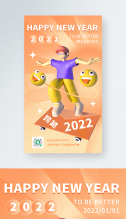 2022c4dǩ