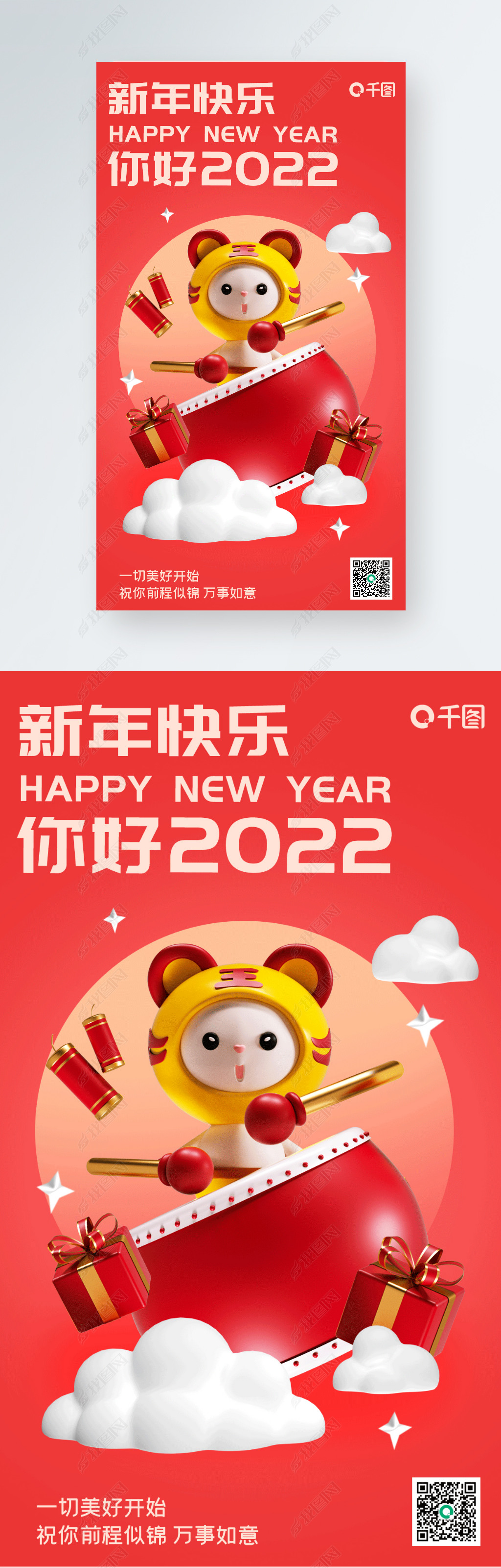 2022ǩ