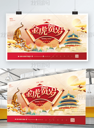 �����绢����еر꽨����������չ��