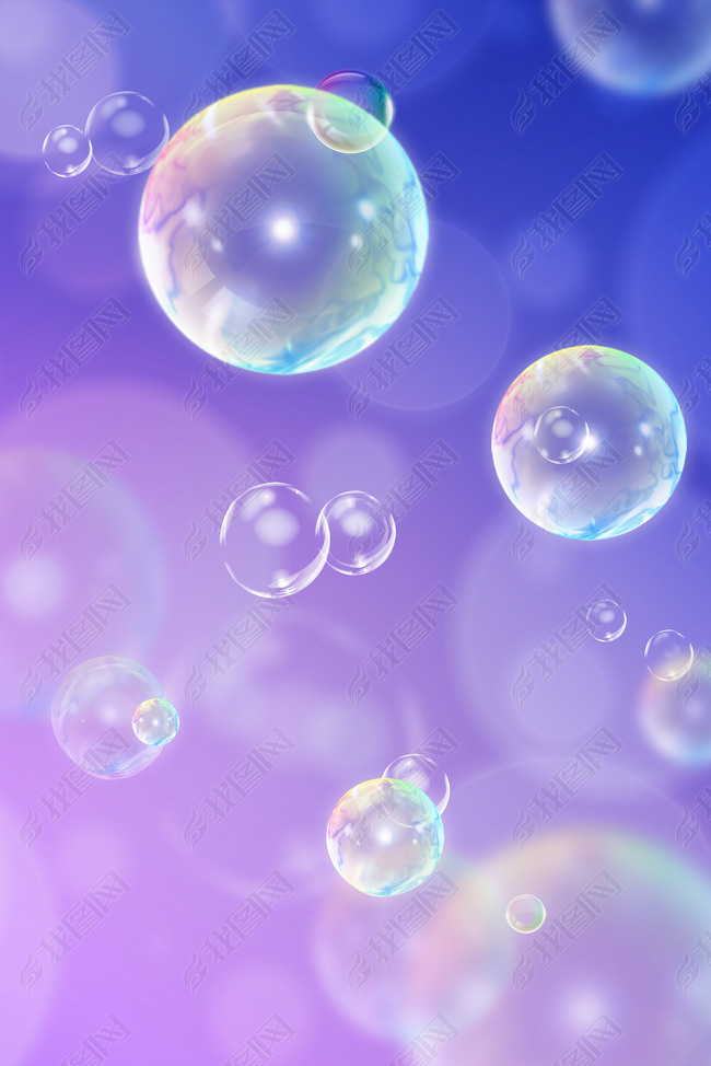 原创紫色浪漫唯美泡泡底纹海报背景版权可商用