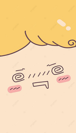 轻松点表情图片大全-轻松点表情背景图片-我图网