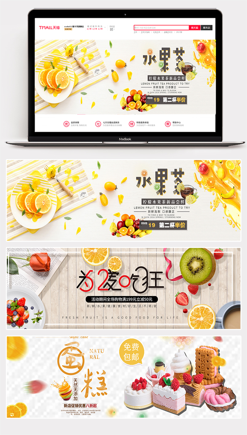 体验别样藏历新年：入藏家、德信体育品美食、赏非遗