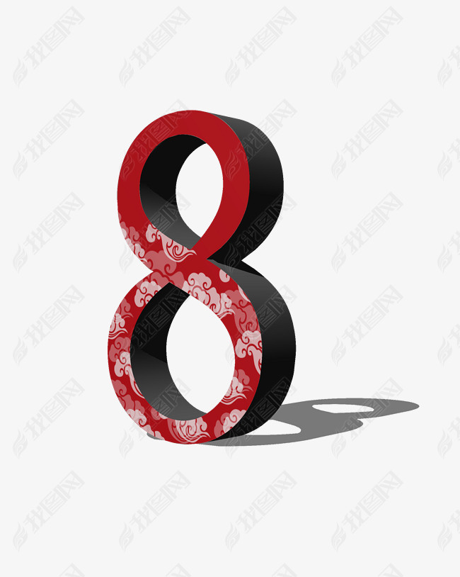 数字png图片下载-编号26361076-其他外国艺术字设计-我图网