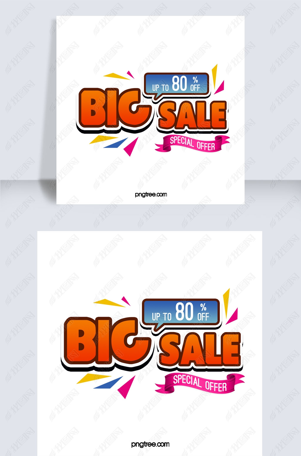 ͨbig saleŻ