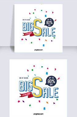 ⹺big sale