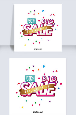 ͨbig sale