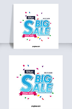 ףbig sale