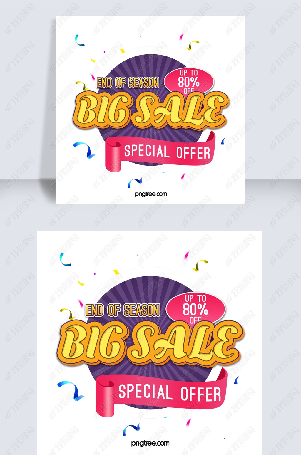 ͨɫƮbig sale