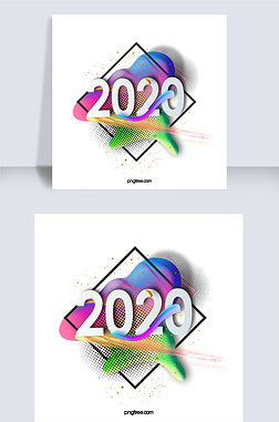 ɫ2020߿