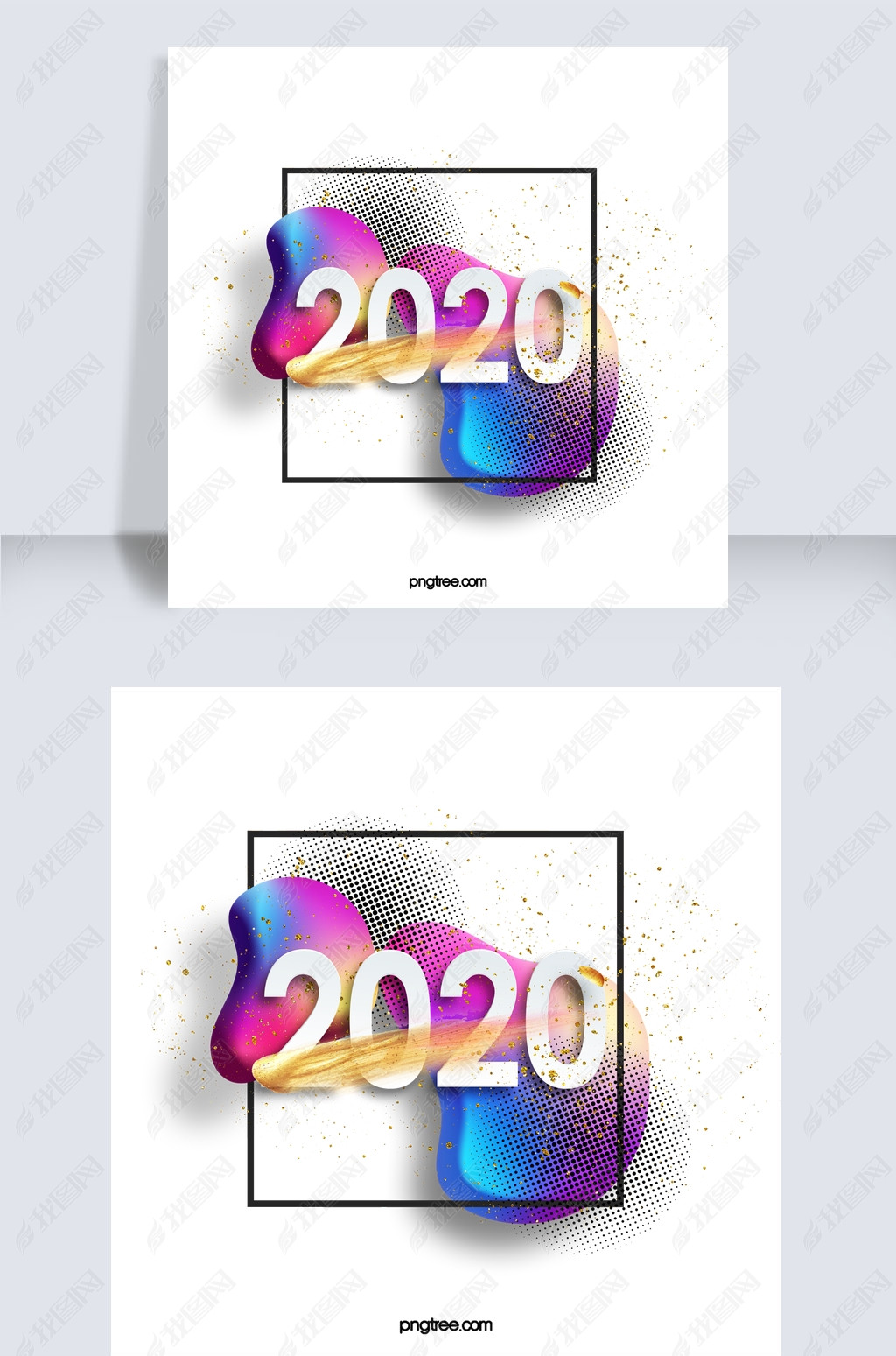 ɫ崴2020ǩ