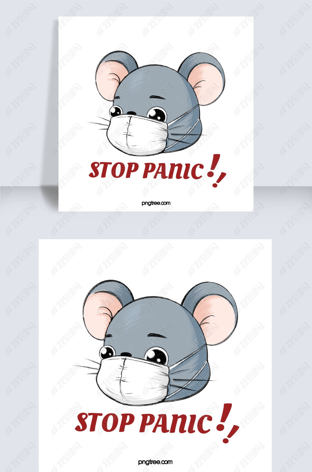 原创停止恐慌戴口罩老鼠版权可商用