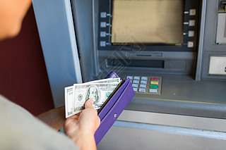 ATMȡǮдȡֽATM