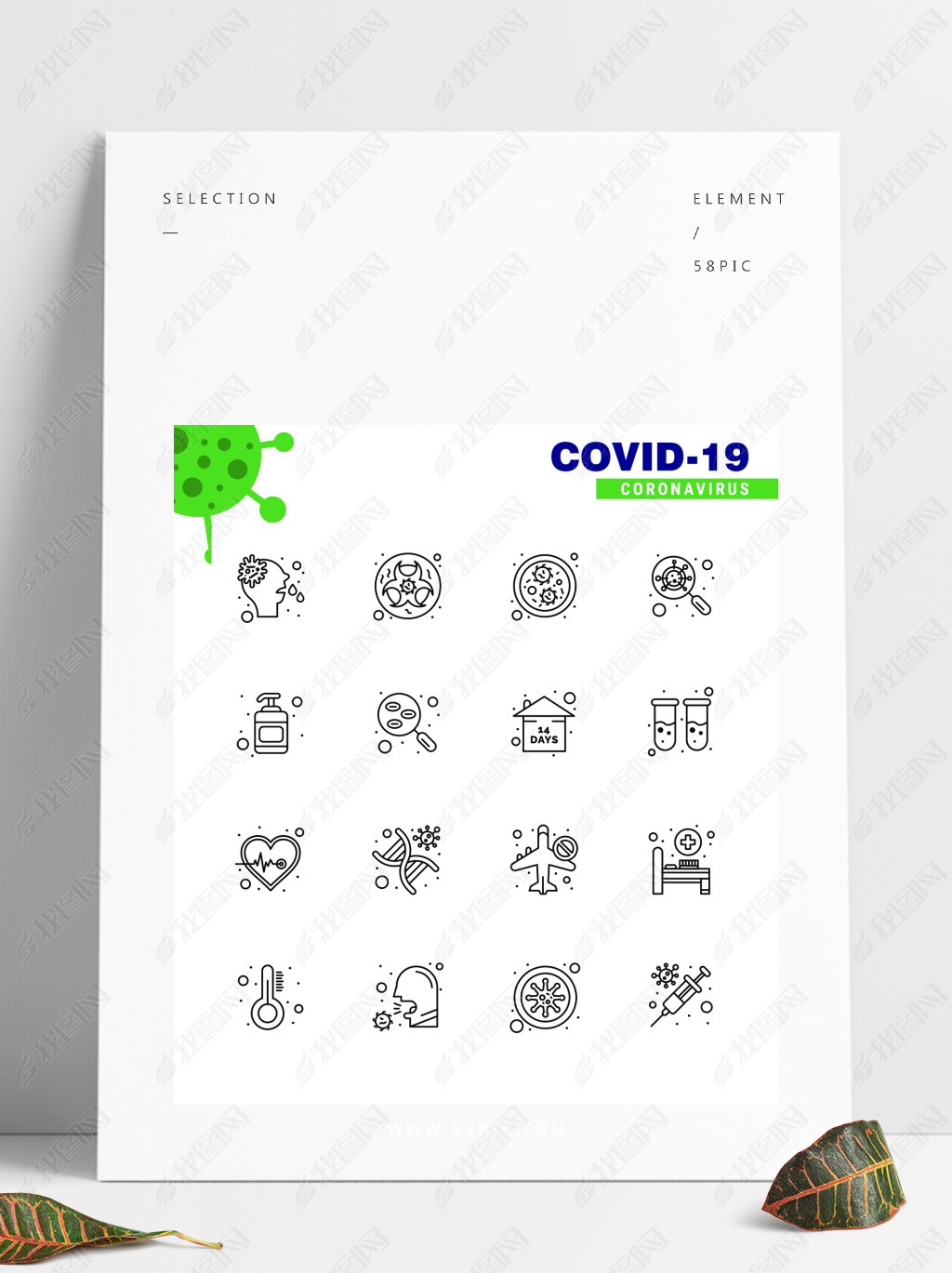 ֹCOVID-19Ⱦ25ꡢ