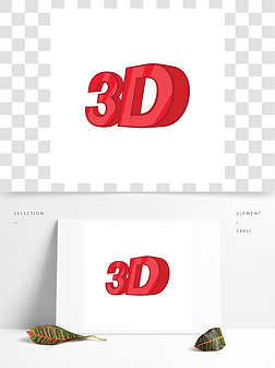 ͨ3Dǩͼ