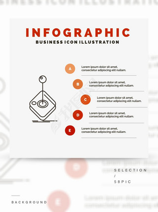 ̳Ϸ˹վͼģɫinfographic