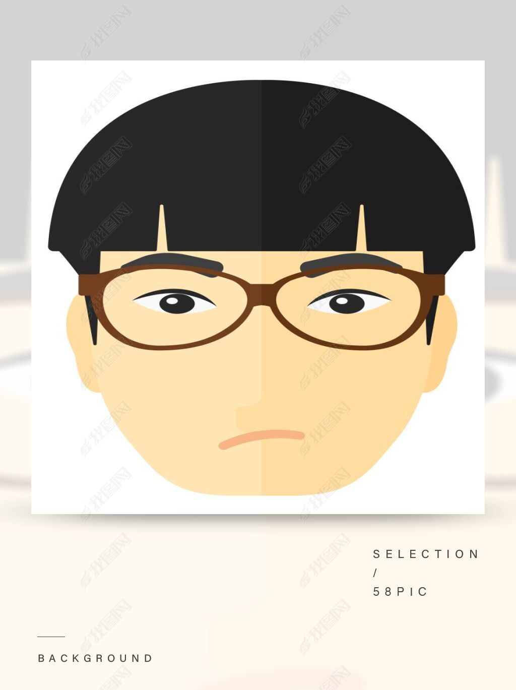 眼镜嫉妒的人在白色背景下的设计示例