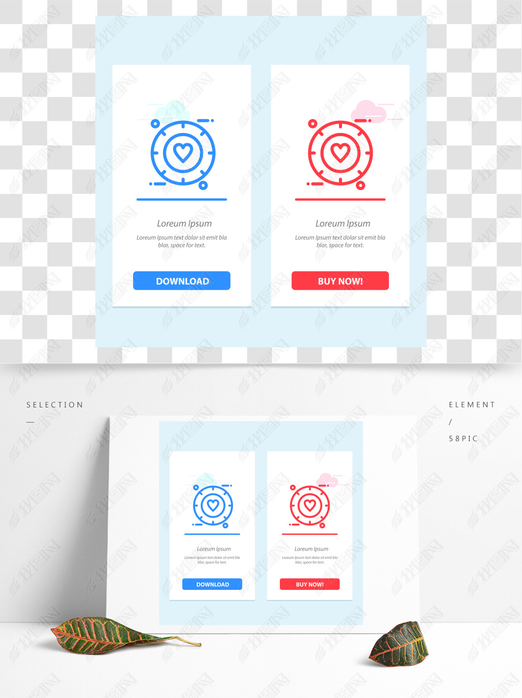 WebWidgetCardTemplate-źŻ˫ɫ