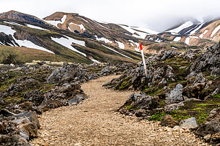 Landmannalaugarɫѩɽͽ