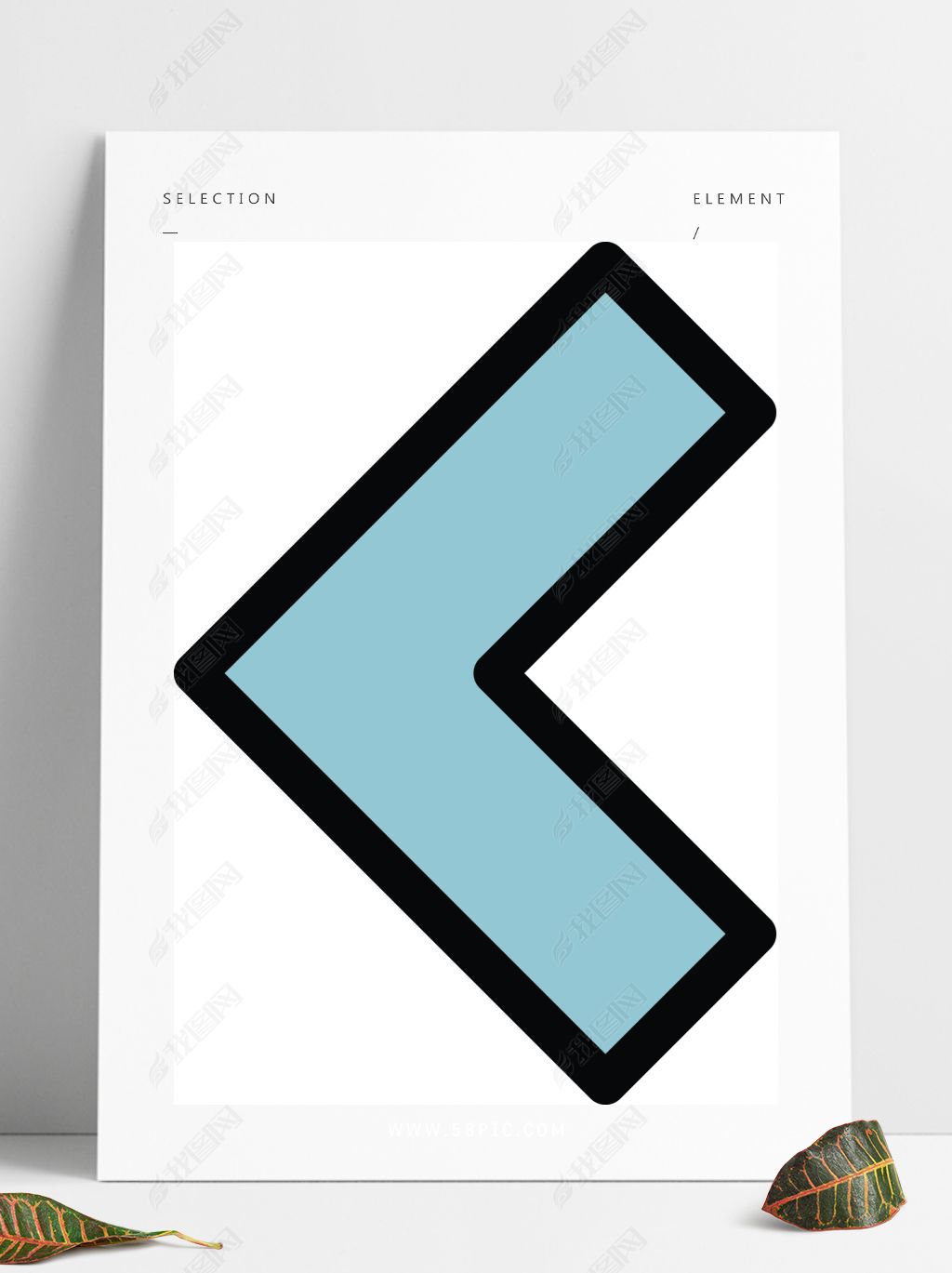 原创左箭头退回,平面颜色矢量图标,横幅模