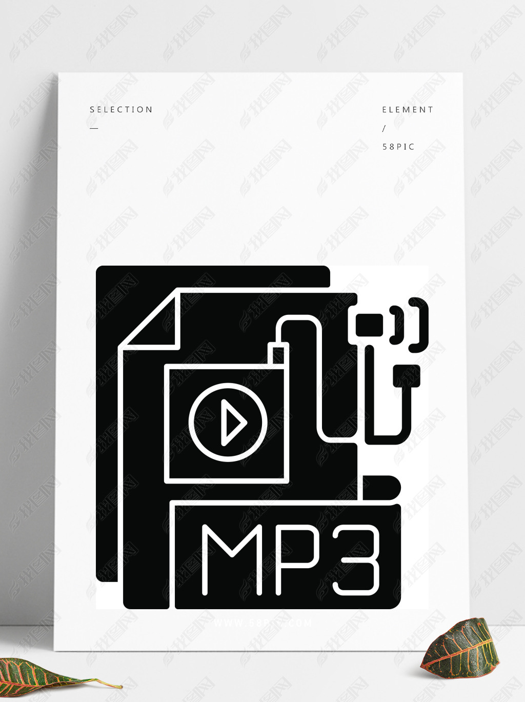 MP3Ƶļͼ