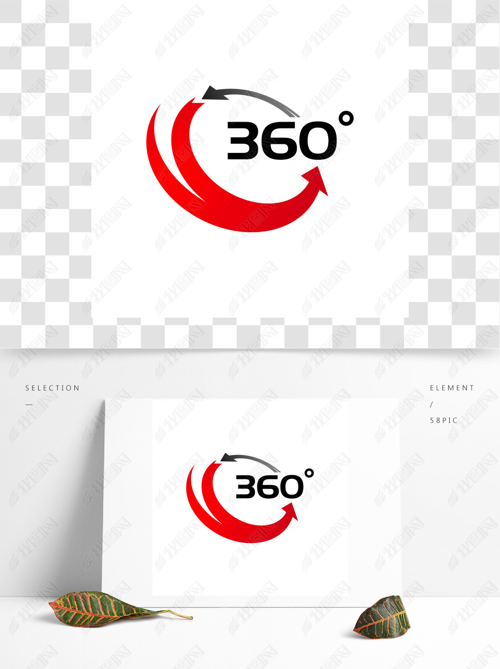 ʸͼģ-360ͼ