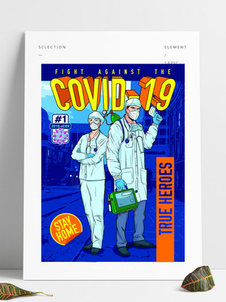 COVID-19β