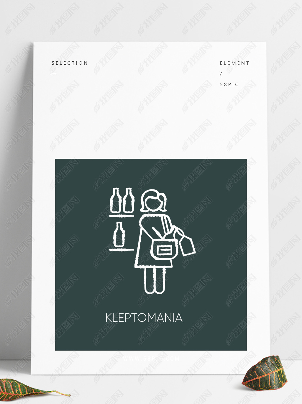 ۱ͼŮ˵ǿ⣺Kleptomania