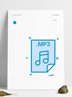 MP3Ӧóļʽͼ