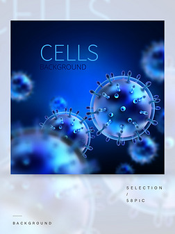 细胞、病毒与生物技术的矢量插图