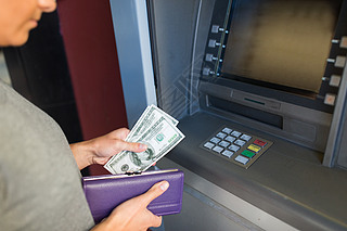 񡢽ǮATM