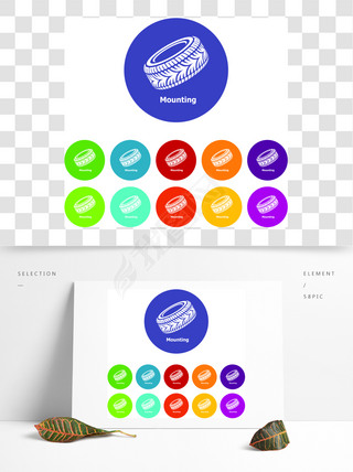 轮胎简笔画彩色专题模板-轮胎简笔画彩色图片素材下载-我图网