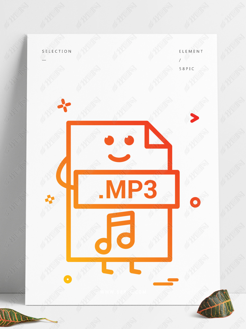 MP3ļͼ